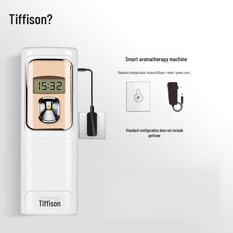 iDiffuser Smart Automatic Aroma Diffuser