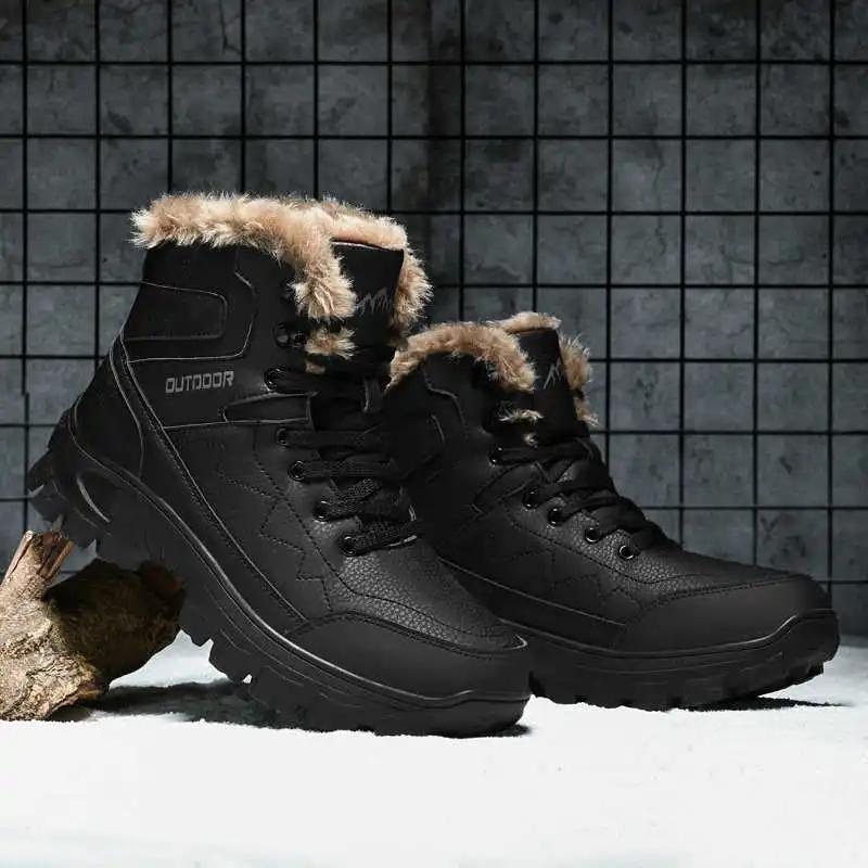 Fashion Tied Snowshoes Women's Ladies Boots Red Woven Shoes For Gym Sneakers Large Size Sports Lowest Price Design Shows