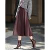 Demana Women's Glossy PU A-line Skirt