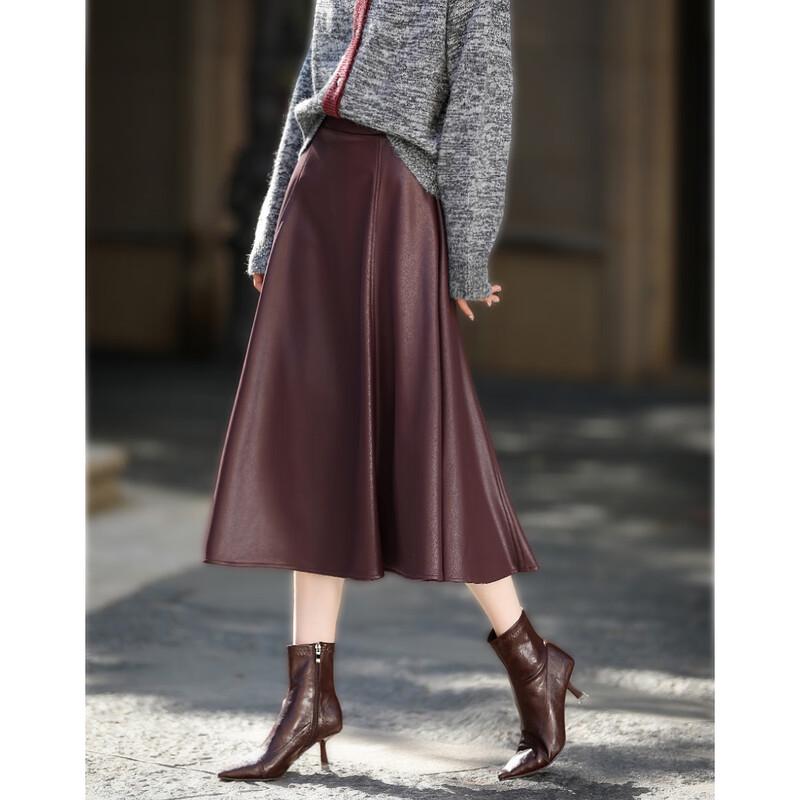 Demana Women's Glossy PU A-line Skirt