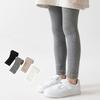 Children's Girls Boys Pants Knitted Leggings For Girls High Quality Tights Solid Baby Kids Trousers Pantyhose For Spring Autumn