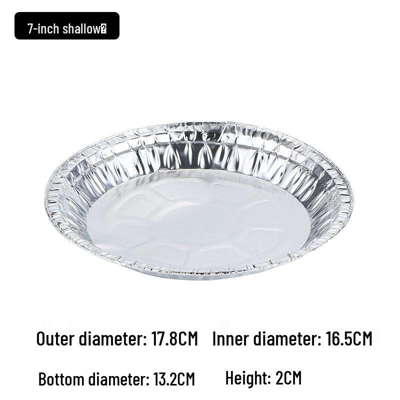 Одноразовые круглые алюминиевые формы для аэрофритюрницы, 7 дюймов (30 шт.)