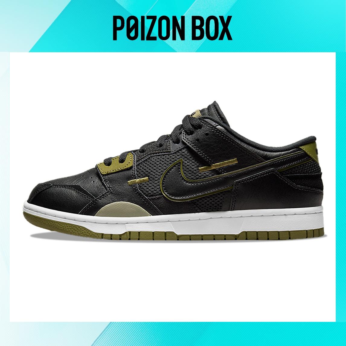 

кроссовки Nike Dunk Low Black Olive DM0128-001