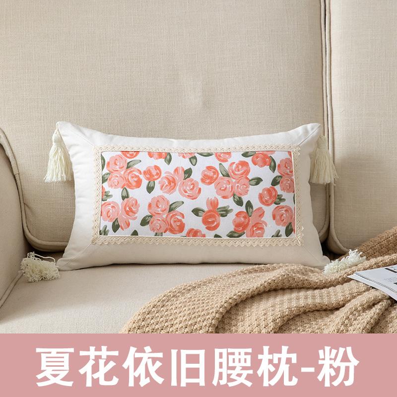 

Home High-end Fringed Cream-style Throw Pillow Living Room Balcony Sofa, Window Seat Backrest Cushion, Bedroom Headboard Cushion