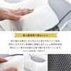Nishikawa Pipe Cotton Pillow Height Adjustments X 4 Adjustable Nishikawa X Careful Anminkan of Washable Pillow Soft Gray Suitable for Side Sleeping