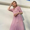 Creora Lip Balm Vivienne Frill Wrap Dress Ldm42hp01