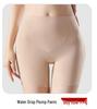High-Waisted Tummy-Control Shaping Pants: Seamless Body Sculpting & Butt-Lifting Underwear for Women