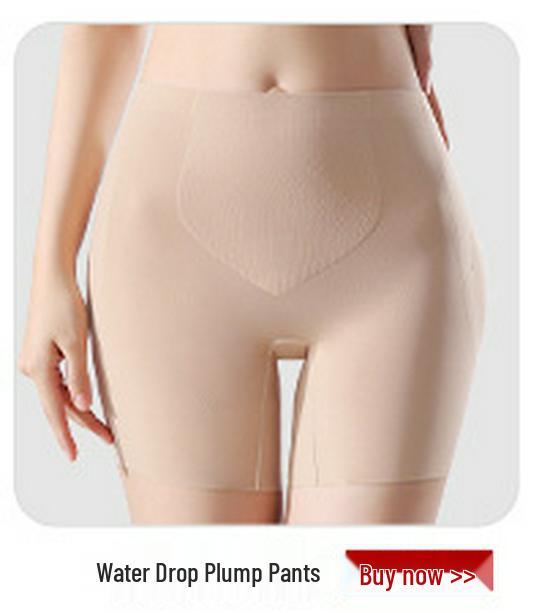 High-Waisted Tummy-Control Shaping Pants: Seamless Body Sculpting & Butt-Lifting Underwear for Women