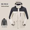 Custom Camouflage Three-in-One Jacket with Logo, Men's/Women's Fleece Workwear for Autumn/Winter, Made-to-Order with Custom Printing