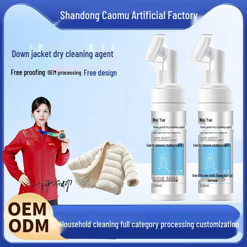 

Dry Clean Down Jacket Stain Remover - No Water Needed