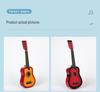 Colorful 25-inch Basswood Guitar for Kids – Beginner's Toy Instrument and Gift