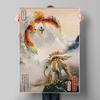 Japan Anime Pokemon Gyarados Classic Character Canvas Poster High Definition Images Home Living Room Wall Aesthetic Decorative