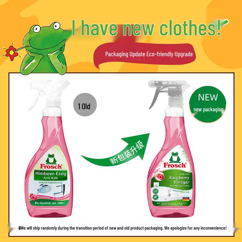 Frosch Multi-Purpose Cleaning Sprays
