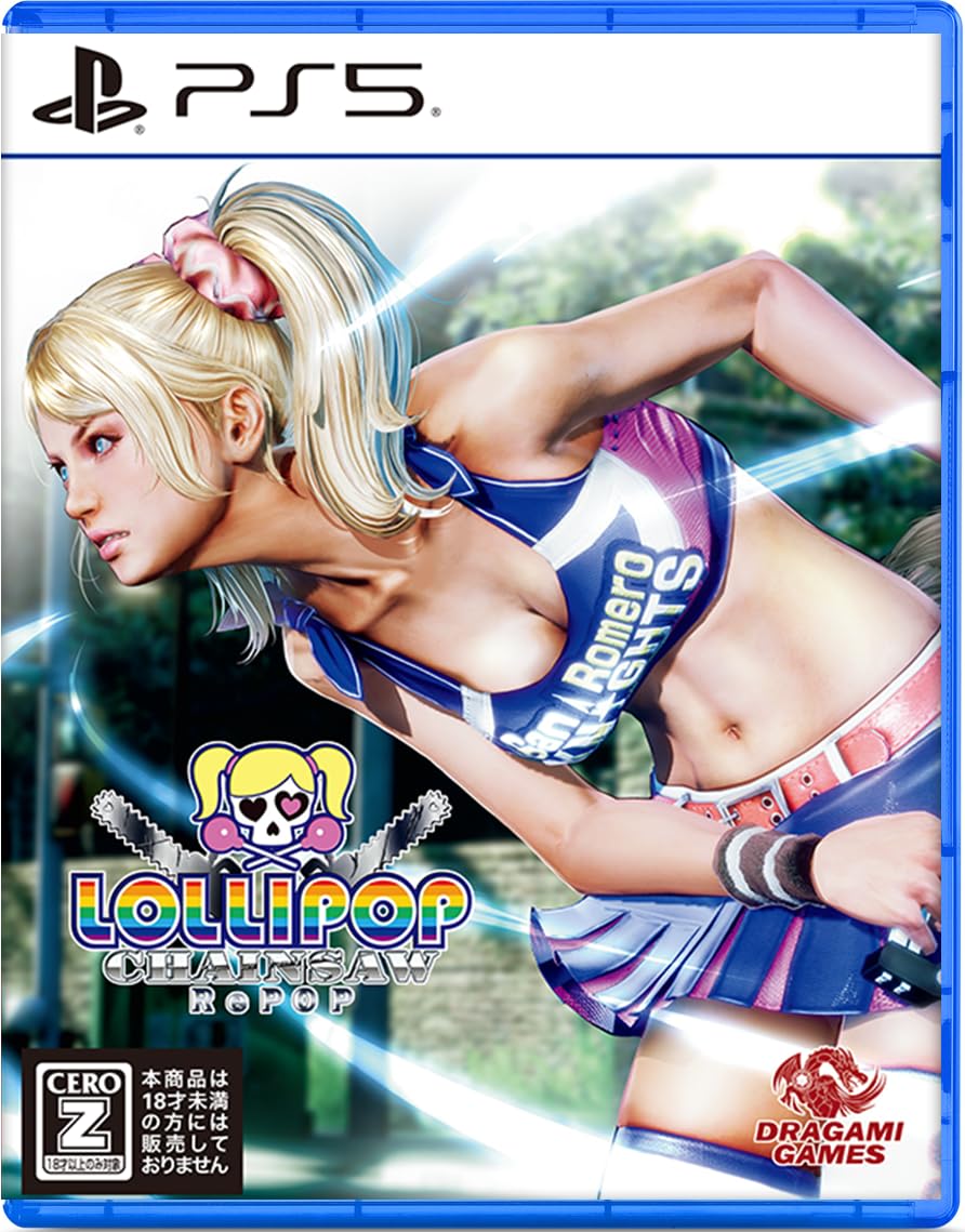 

LOLLIPOP CHAINSAW RePOP DLC костюм Rider выпущен для PS5 рейтинг Сексуальный красный [CERO Z ]