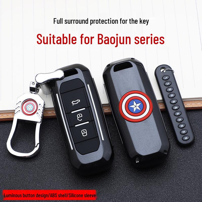 Baojun-Marvel Car Key Pouch: Stylish Buckle Remote Shell & Personalized Decoration
