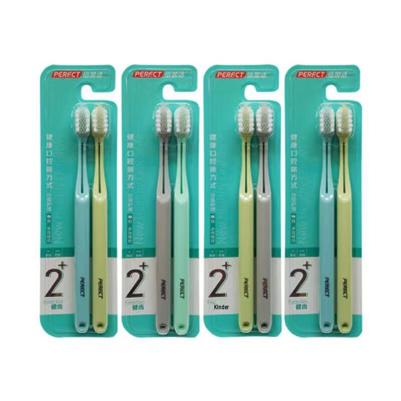 Beijiajiet Multi-Effect Cleaning Toothbrush F862