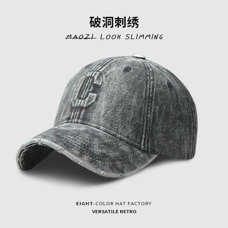 Retro and old washed baseball cap men's soft top ripped letter cap showing face small sunshade cowboy hat