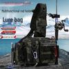 Tactical Camouflage Multifunctional Fishing Backpack: Outdoor Waist, Chest, and Rod Bag with Large Capacity