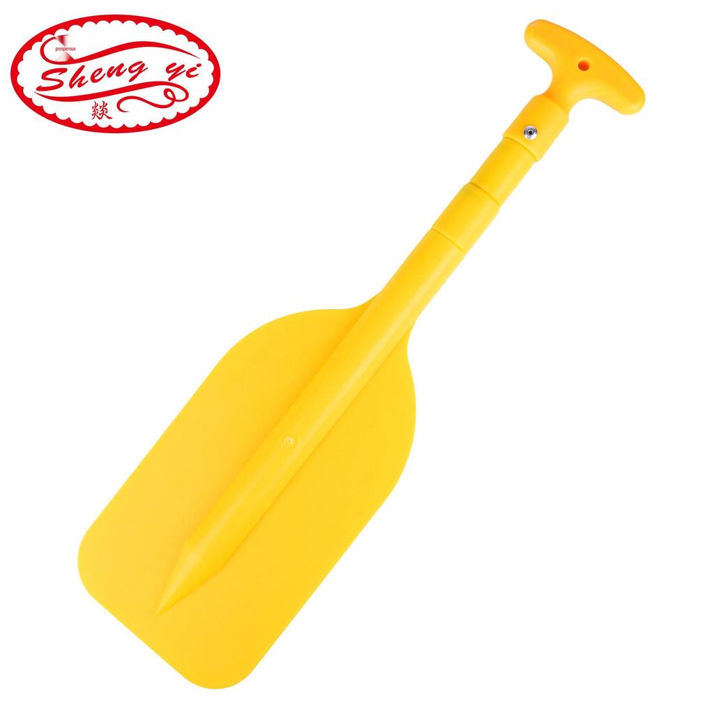 Portable Aluminum Alloy Telescopic Oar (54-106cm) for Outdoor Water Sports