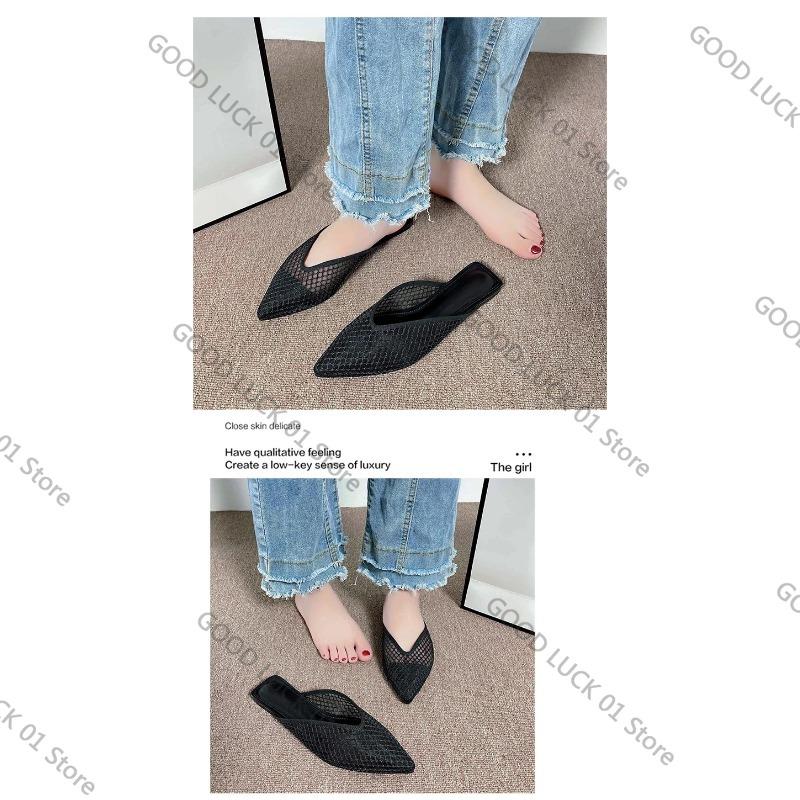 Mode Neu Mesh Damen Ballerinas Spitz Zehen Slipper Fad Atmungsaktive Pantoletten Schuhe 2025 Lässige Slingback Sandalen Sommer Pantoletten Damen Zehensandalen