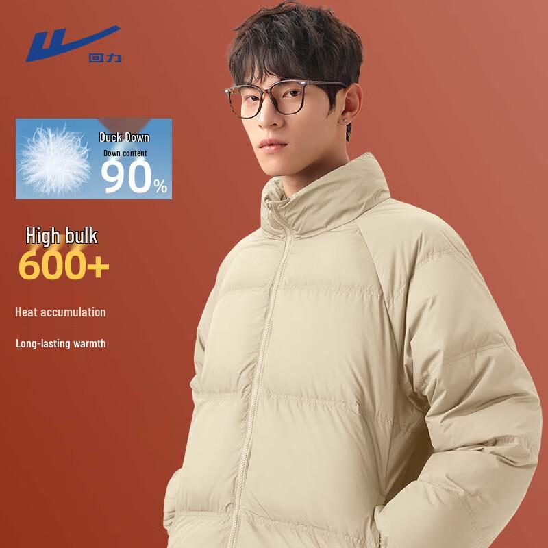 Warrior Men s Stand-Collar Winter Puffer Jacket XL