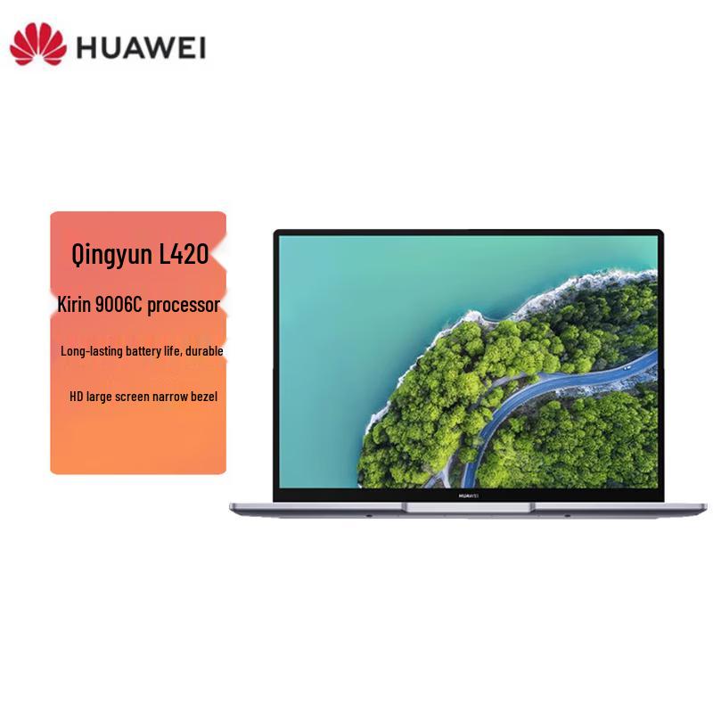 Huawei Qingyun L420 Commercial Laptop (CN version)