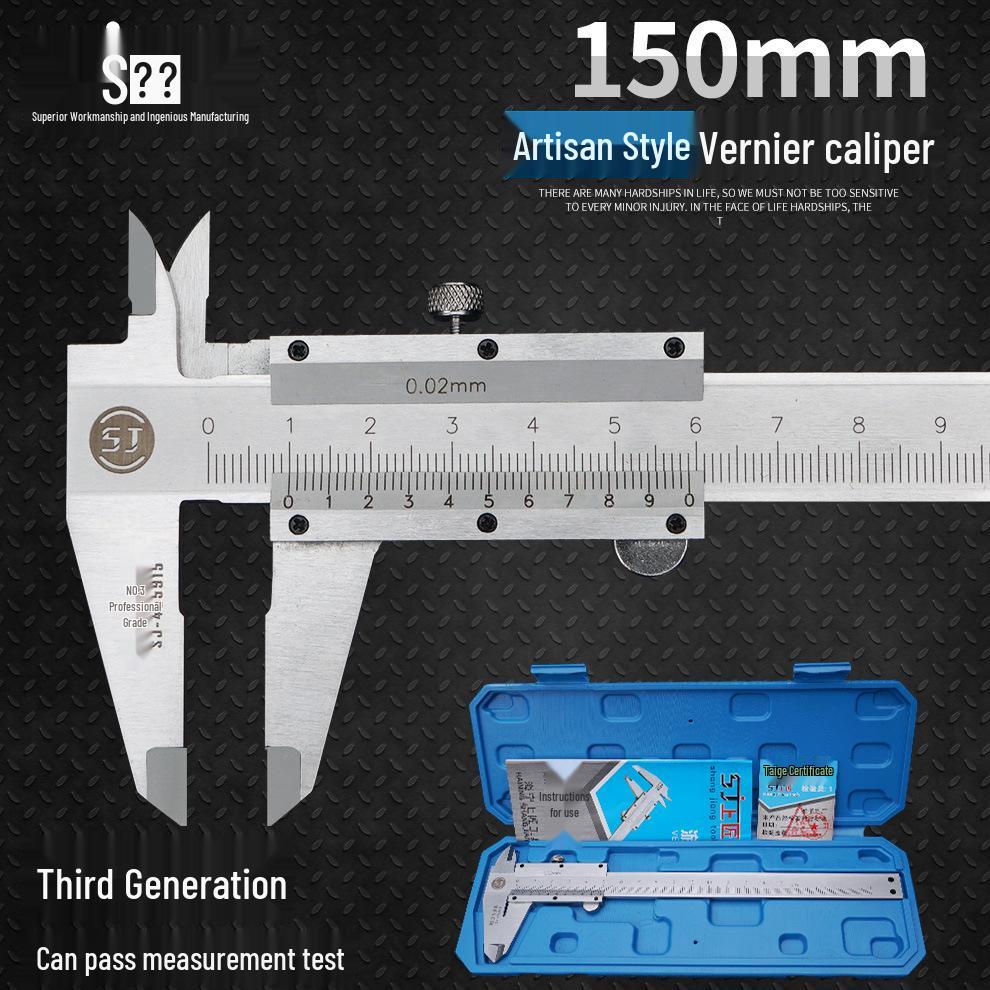 Vernier Caliper with Dial, 0-150mm to 0-300mm Oil-Marked, Non-Stainless Steel