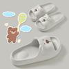 Cute Bear Children Home Slippers Beach Thick Bottom Summer Slides Cartoon Comfortable Non-Slip Slippers Indoor Outdoor Men Bathroom Slippers