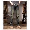 2024 Autumn And Winter New Men'S Jeans Casual Loose Trendy Brand Retro Straight Tube Versatile Simple Four Season Wearable Pants