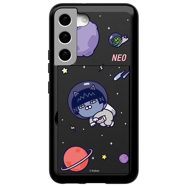 

Kakao Friends Space Adventure Open Card Cell Phone Case, Koreas best character