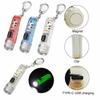 Emergency Lamp Keychain Light Type-C Charging Portable Flashlight Mini Flashlight  Camping