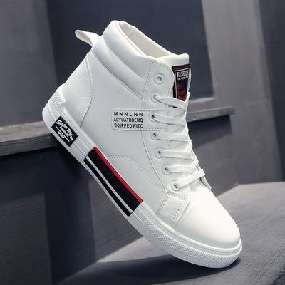 Herren-, Board-Schuhe, Freizeitschuhe, Sportschuhe, Atmungsaktiv, Hohe Board-Schuhe