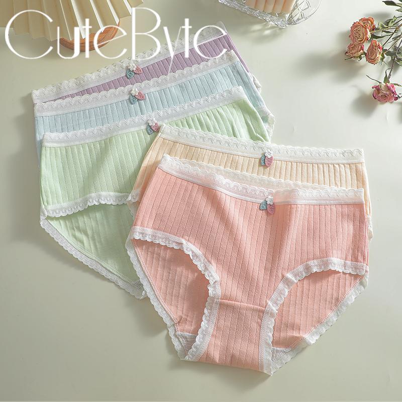 

5 шт./компл. женские хлопковые трусики интимные мягкие трусики женское модное нижнее белье прикрывающее бедра дышащее сексуальное контрастные цвета XL&5pcs