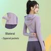 Women's Hooded Quick-Dry Fitness & Yoga Jacket