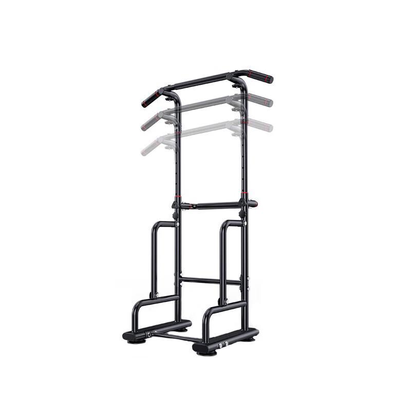 

Home Fitness Pull-up & Dip Station
