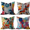 Colorful Geometric Print Pillowcase Interior Decoration Office Living Room Home Pillowcase