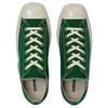 Converse All Star Squaretoe Ox Versatile Comfortable Durable Low-Top Canvas Shoes Unisex Sneakers Green 31316150