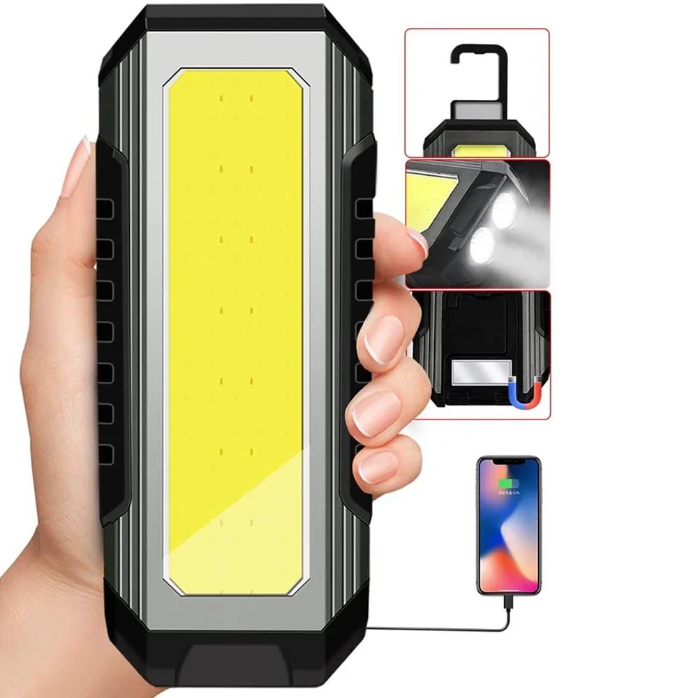 4000mah Led Work Light Rechargeable Super Bright COB Flashlight With Magnetic Portable Outdoor Camping Lantern Emergency Lamp