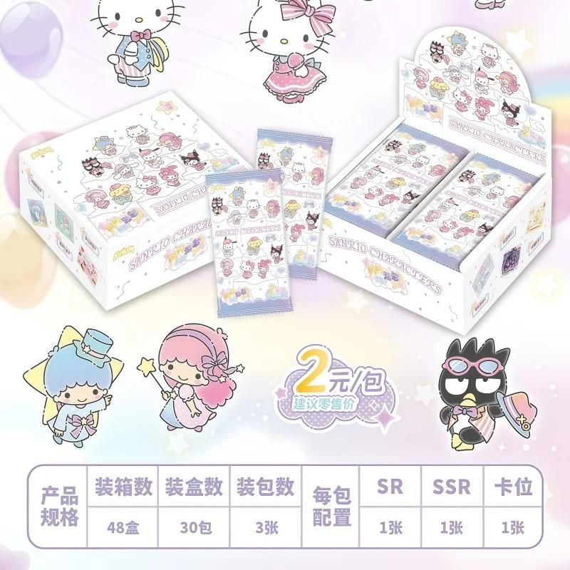 2026 New Product: Sanrio Collectible Card,  Exquisite Cartoon Card, Collectible Game Card, Children's Gift