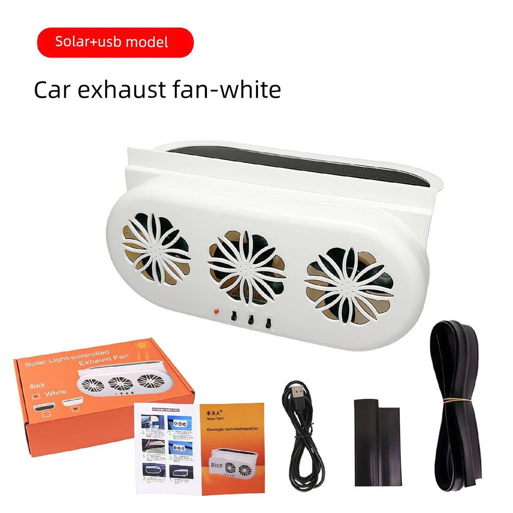 Solar-Powered Car Exhaust Fan Interface Car Fan Car Interior Cooler Air Circulation Fan Mini Fan Car