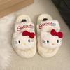 Apple green Kitty cat fluffy slippers girl autumn and winter lazy person wearing versatile thick-soled cotton slippers