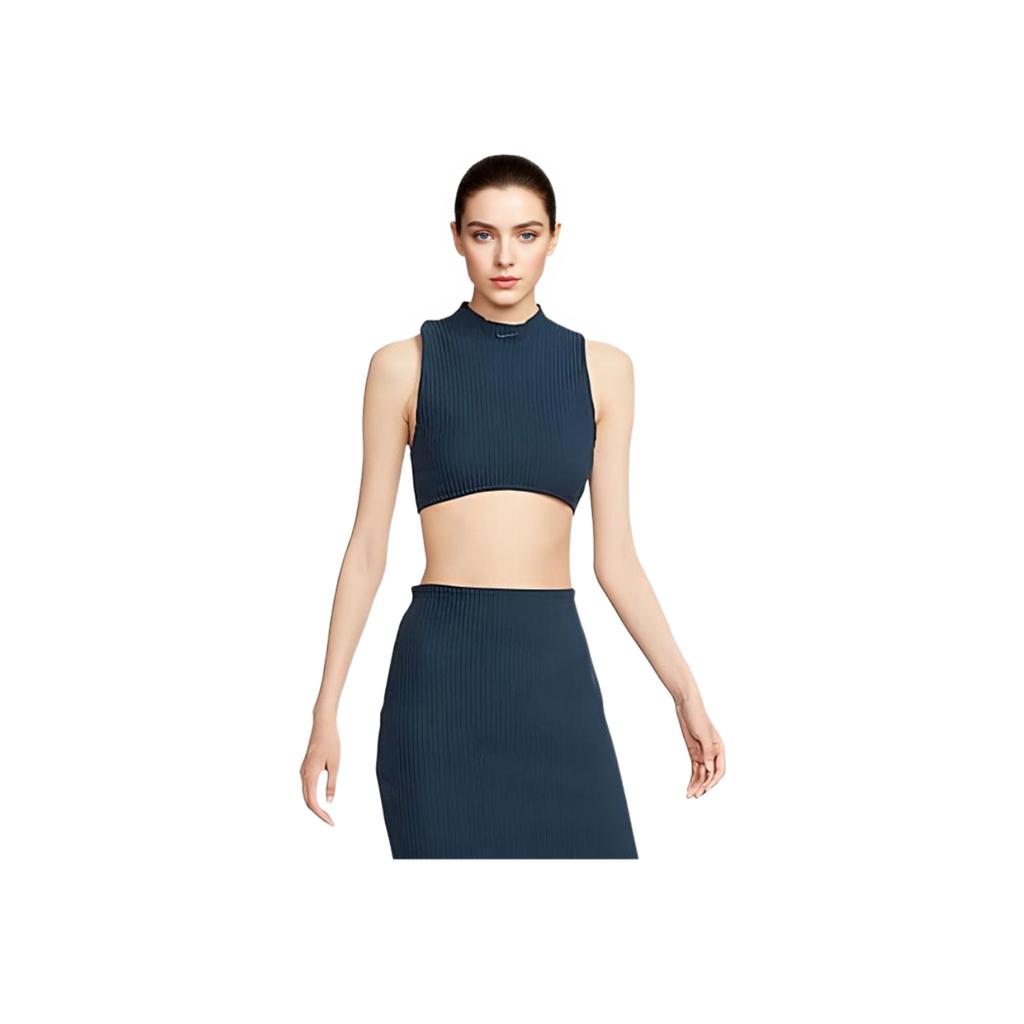 Nike Solid Color Knitted Simple Versatile Breathable Sports Vest Women tops Navy-Blue FN3678-478