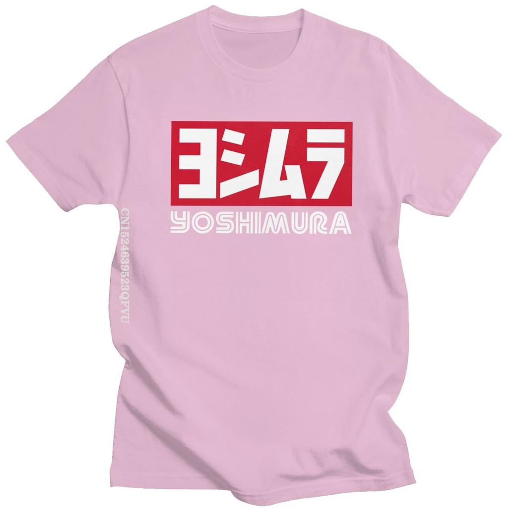 Classic Japan Yoshimura Tshirts Men Women Mend Cotton Fashion Tshirt Kawaii Letter T Shirt Printed Tee Tops Clothing Harajuku