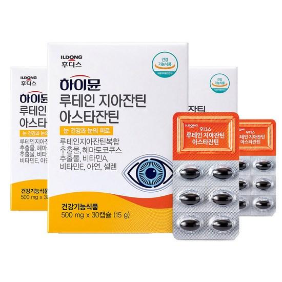 

Ildong Hoodis Hymune Lutein Zeaxanthin Astaxanthin, 30 tablets, 3 units,Korean health food