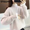 WTEMPO Women's High Neck Knitted Jumper Long Sleeve Turtleneck Sweater Loose Fit Warm Winter Autumn Knitwear Soft Knitted Coat