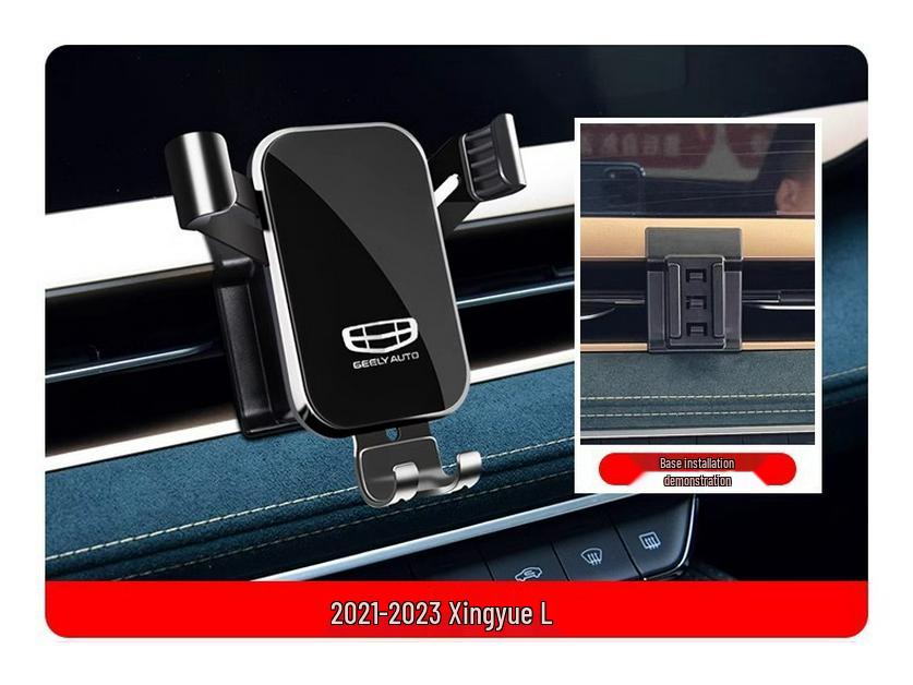 Compatible Phone Holder for Geely: Xingrui, ICON, Binrui, COOL, Binyue, Jiaji S, Xingyue L, Haoyue