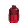 Waterproof Windbreaker Jacket Men's Red NF0A4QX7-D0E