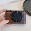 Flexible PU Leather Half Camera Case Bag Soft Lining Cover For Camera Featuring Easy Battery Access