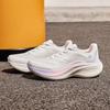 Anta Leaf 7 Women's Running Shoes