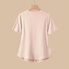 Women's Fashion Embroidered Slim Fit T-shirt